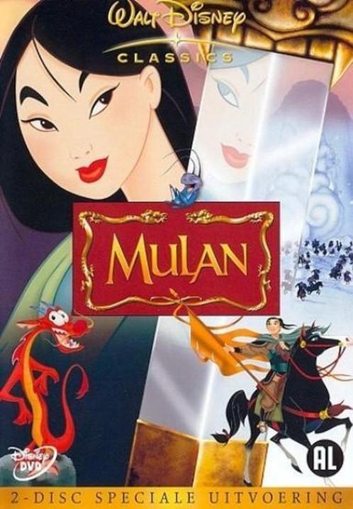 Disney dvd - Mulan ( 2 disc versie ), CD & DVD, DVD | Films d'animation & Dessins animés, Enlèvement ou Envoi