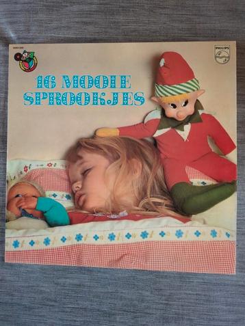 Lp- Paula Semer En Herman Niels – 16 Mooie Sprookjes beschikbaar voor biedingen