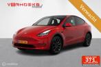 Tesla Model Y Long Range Dual Motor, Zwart, Leder, Elektrisch, 5 zetels