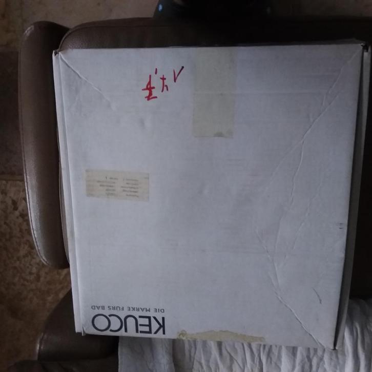 KEUCO opklapbare douchezit, serie : PLAN, NIEUW, heel stevig, Huis en Inrichting, Badkamer | Badkamermeubels, Nieuw, Overige typen