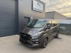 FORD TRANSIT CUSTUM DUBBEL CABINE AUTOMAAT AIRCO NAVI FULL, Stof, 4 cilinders, 2500 kg, Zwart