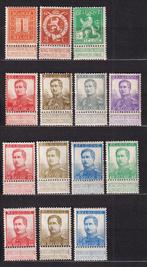Belgïe 1912 Tussen OBP 108 en 125, Postzegels en Munten, Postzegels | Europa | België, Verzenden, Postfris, Spoor van plakker