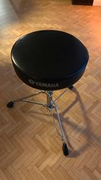 Yamaha Drumstoel - DS750, Muziek en Instrumenten, Drumstellen en Slagwerk, Ophalen, Zo goed als nieuw, Yamaha