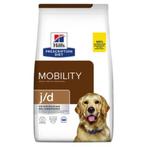 Hills J/D joint care (Kip) 12kg, Dieren en Toebehoren, Dierenvoeding, Ophalen, Hond