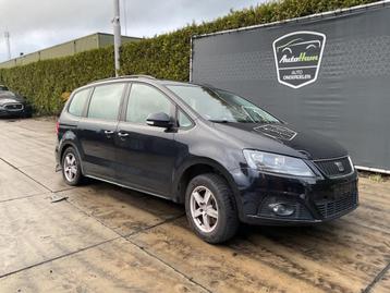 BUMPER VOOR Seat Alhambra (7N) (|7N5807217L|7N5807217LGRU|) beschikbaar voor biedingen