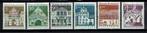 Duitsland Bundespost   357/62  xx, Timbres & Monnaies, Timbres | Europe | Allemagne, Enlèvement ou Envoi, Non oblitéré