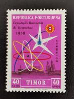 Timor 1958 - Expo 58 - Wereldtentoonstelling Brussel *, Ophalen of Verzenden, Postfris