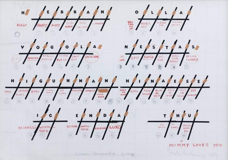 Gert Verhoeven (1964- ), Antiek en Kunst, Kunst | Schilderijen | Modern, Ophalen