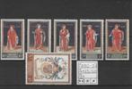 postzegels,België Vierde eeuwfeest, Postzegels en Munten, Staatshoofden, Ophalen of Verzenden, Zonder stempel, Frankeerzegel