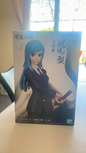 Jujutsu Kaisen-figuur - Jufutsunowaza - Kasumi Miwa - beschikbaar voor biedingen