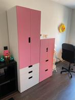 Ikea kasten kinderkamer, Ophalen, Zo goed als nieuw