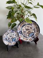Assiettes décoratives «Taous» en porcelaine vintage du Japon, Antiquités & Art, Enlèvement