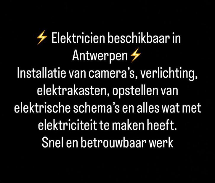 Elektriciteit, Vacatures, Vacatures | Bouwnijverheid