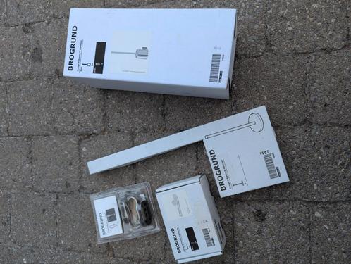 Ikea Brogrund badkameraccessoires, Huis en Inrichting, Badkamer | Badtextiel en Accessoires, Zo goed als nieuw, Ophalen of Verzenden