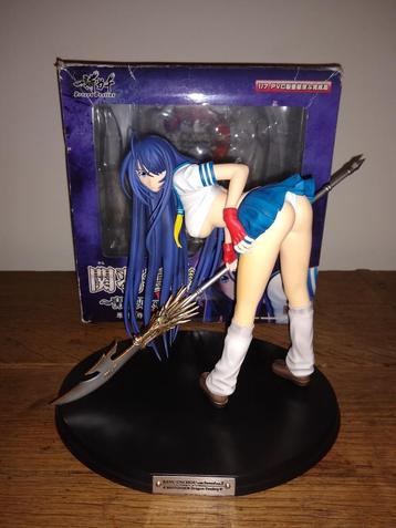 Figurine Manga Kanu Uncho 