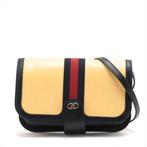 Gucci GG Ophidia schoudertas met boodschappenvak, Overige merken, Gebruikt, Blauw, Ophalen of Verzenden