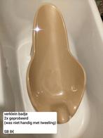 Luma badzitje baby, Kinderen en Baby's, Ophalen, Nieuw