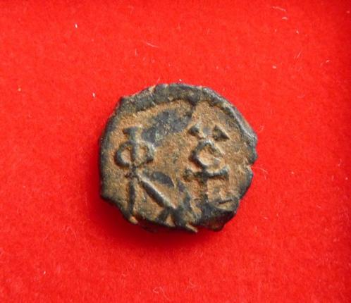 Justinus II - Cyzicus 565-578 AD JC, Postzegels en Munten, Munten | Europa | Niet-Euromunten, Losse munt, Overige landen, Ophalen of Verzenden