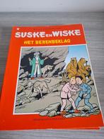 Suske en Wiske 261, Ophalen of Verzenden