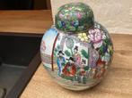 Chinese gember pot Eeklo, Antiek en Kunst, Ophalen