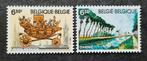 Belgique : OBP 1976/77 ** Numéro touristique 1980., Timbres & Monnaies, Timbres | Europe | Belgique, Sans timbre, Neuf, Enlèvement ou Envoi