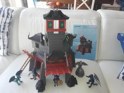 Playmobil Geheime Drakenburcht + extra 2 bewakers en trol, Kinderen en Baby's, Speelgoed | Playmobil, Zo goed als nieuw, Ophalen of Verzenden
