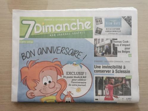 7 dimanche : Boule & Bill, Ducobu, Lucky Luke, Marsu, ..., Boeken, Stripverhalen, Nieuw, Complete serie of reeks, Ophalen of Verzenden