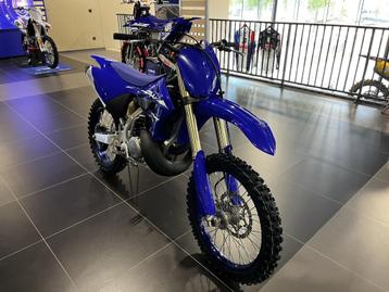Yamaha YZ250 2026, direct leverbaar beschikbaar voor biedingen