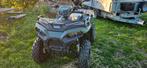 Polaris Sportsman 570 EPS - 195 km, Motoren, Quads en Trikes, 12 t/m 35 kW