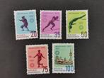 Indonésie 1972 - série complète  Jeux Olympiques - sports, Timbres & Monnaies, Enlèvement ou Envoi, Non oblitéré, Sport