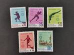 Indonesie 1972 - complete reeks Olympische Spelen - sport, Postzegels en Munten, Ophalen of Verzenden, Postfris, Sport
