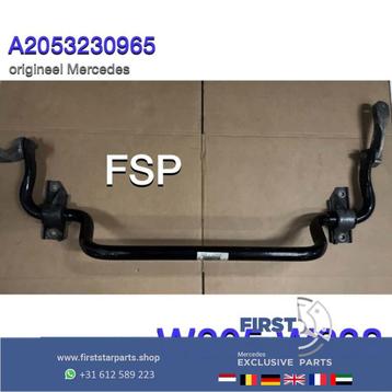 Mercedes stabilisatorstang A2053230965 W205 W238 stabilisato beschikbaar voor biedingen