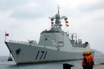 Destroyer 171 Haikou-1/100, Enlèvement, Neuf, 1:50 à 1:200, Autres marques
