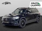 Mercedes-Benz EQB 300 4MATIC AMG, Auto's, Mercedes-Benz, Automaat, Stof, Gebruikt, 468 km