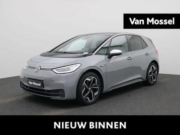 Volkswagen ID.3 First Plus 58 kWh (automatique), Autos, Argent ou Gris, 375 min, ID.3, 5 portes