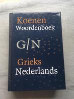 Grieks-Nederlands, Boeken, Ophalen of Verzenden, Zo goed als nieuw, Nederlands