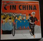 Vinyl 45trs- confetti's- c in china, Cd's en Dvd's, Ophalen of Verzenden, Gebruikt