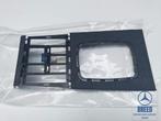 NOS afdekking middenconsole voor Mercedes-Benz W123 3e serie, Auto-onderdelen, Interieur en Bekleding, Ophalen of Verzenden, Nieuw