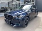 Mazda CX-60 2.5L e-SKY PHEV 8AT AWD HOMURA CON-P DRI-P COM-, Auto's, Mazda, Automaat, Blauw, Bedrijf, 5 deurs