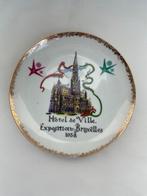 EXPO 58 PORSELEINEN SIERBORD, Antiek en Kunst, Ophalen of Verzenden
