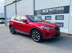 Mazda CX-5 2.2L SKYD AWD 150 hp Prestige, Auto's, 4 cilinders, 2191 cc, Leder, Bedrijf