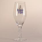 Brugge Tripel bierglas, Verzamelen, Ophalen, Zo goed als nieuw