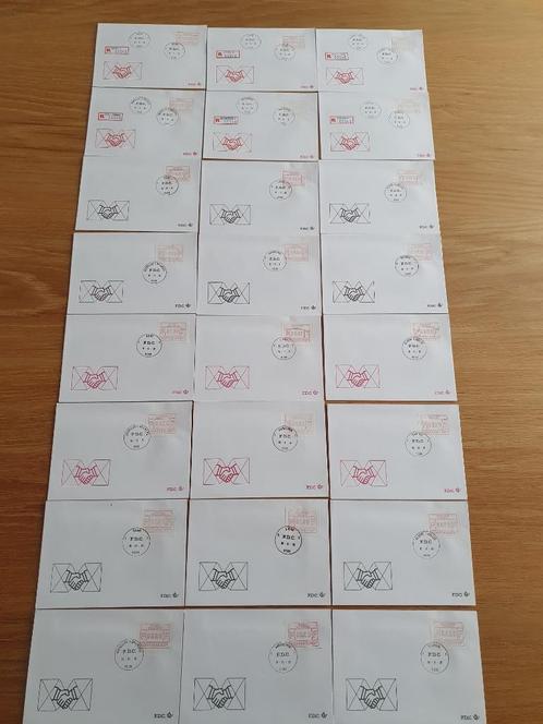 FDC enveloppes 1981, 4x 6 reeksen automaatzegels, Timbres & Monnaies, Timbres | Enveloppes premier jour, Non décrit, Enlèvement ou Envoi