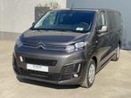 Citroen Jumpy dubb. cabine 6 zitpl-2 schuifdeuren-22990€+BTW, Auto's, Bestelwagens en Lichte vracht, Euro 6, Citroën, 0 kg, https://public.car-pass.be/vhr/d94277f2-9c75-42ab-ab89-9ddde1402e39