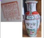 chineese vaar, Antiek en Kunst, Antiek | Keramiek en Aardewerk, Ophalen