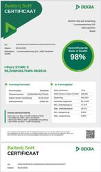 I-PACE BlackPack trekhaak 29747 netto, Automaat, I-PACE, Leder, 5 deurs
