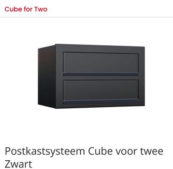 2 brievenbussen/Bravios postkastsysteem Cube voor 2 zwart  beschikbaar voor biedingen