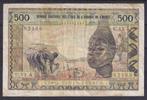 AOF – WAS 500 fr 1961 FINE, Postzegels en Munten, Ophalen of Verzenden, Overige landen, Los biljet