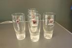 8 „JUPILER” -brillen, Verzamelen, Nieuw, Glas of Glazen, Ophalen of Verzenden, Jupiler