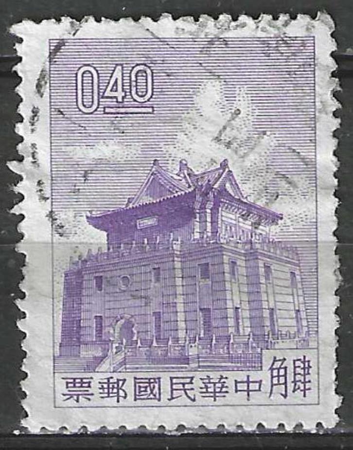 Taiwan 1960 - Yvert 337 - Pagode van Quemoy (ST), Postzegels en Munten, Postzegels | Azië, Verzenden